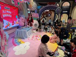 -meland亲子乐园(深圳领展中心城店)