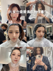 -DL HOPE造型