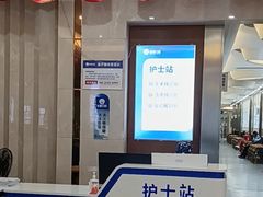 -圣呗口腔·舒适化种植牙·矫正中心(广州总院)