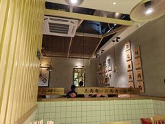 -三两粉(深圳龙华上塘店)