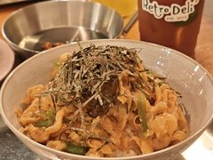 带子裙边茶泡饭-Retro Deli 茶泡饭
