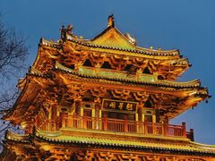 -在老街·淮安大排档·甜麻干煸龙虾·烧烤(河下古镇店)