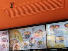 -吉野家(宾水道店)