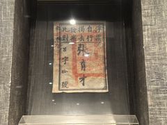 -张謇纪念馆