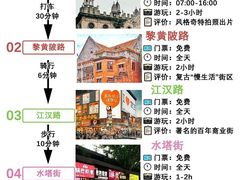-武汉长江大桥