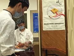-西安烤鸭店(369烤鸭王店)