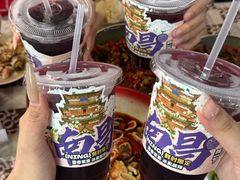 -老三样·旧食新味(船山路店)