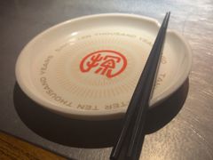 -探鱼·鲜青椒爽麻烤鱼(中山大信新都汇店)