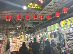 -豪大大鸡排(台北士林店)