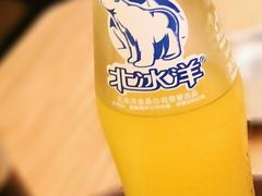 北冰洋-有礼有面(知春路店)