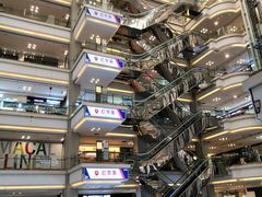 -红星美凯龙(北京北四环店)