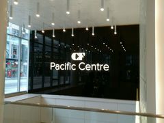 -太平洋中心(CF Pacific Centre)