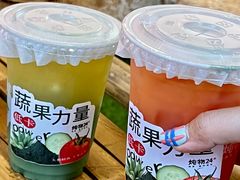 -炖物24章·顺时轻养茶(杭州大厦店)