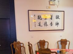 -致美楼(前门店)