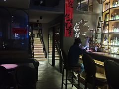 -SPEYSIDE 威士忌&鸡尾酒吧