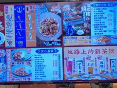 -西部马华清真兰州牛肉面·烧烤夜市(三里河店)
