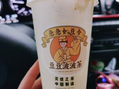 -喜茶(上海兴业太古汇店)