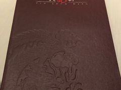 -天龙轩(香港丽思卡尔顿酒店)