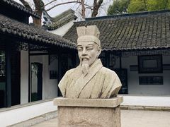 -上海醉白池公园