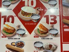 -和合谷(新街口店)