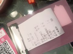 -椒行天下干锅牛蛙·(万宝店)