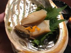 -虎吟こぎん