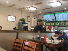 -清真牛街祥云轩门钉肉饼(左家庄店)
