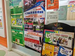 -乐博乐博少儿编程·AI机器人编程·信息学竞赛(桃园校区)