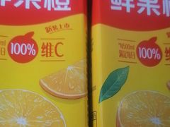 -吉布鲁牛排海鲜自助(温江合生汇店)