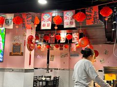 -燚青春东北泥炉烤肉(百合店)