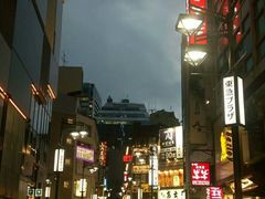 -涩谷区