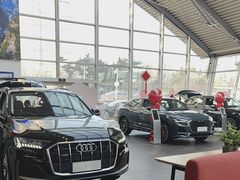 -威海中升威达奥迪4S店(环翠店)