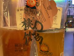 -和气桃桃(宏伊广场店)