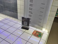 -BOPEYE·波派炸鸡(九霄天地店)