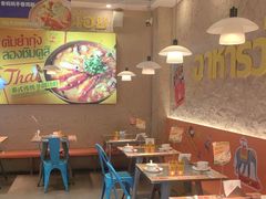 -小小集渔·泰式大排档(太古里香槟店)