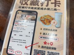 -澳门西南饭店·粤菜·茶市·手工点心(华海路店)