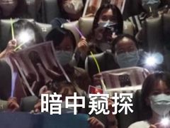 -英皇电影城(平安金融中心IMAX激光店)