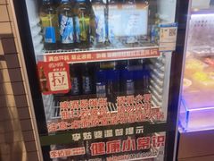 -李姑婆鲜切牛肉火锅自助(凤城二路店)
