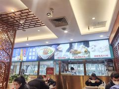 -丝路伊兰·兰州牛肉面(牛街总店)