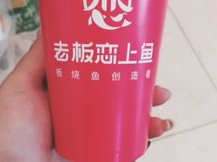 -老板恋上鱼(恒隆广场店)