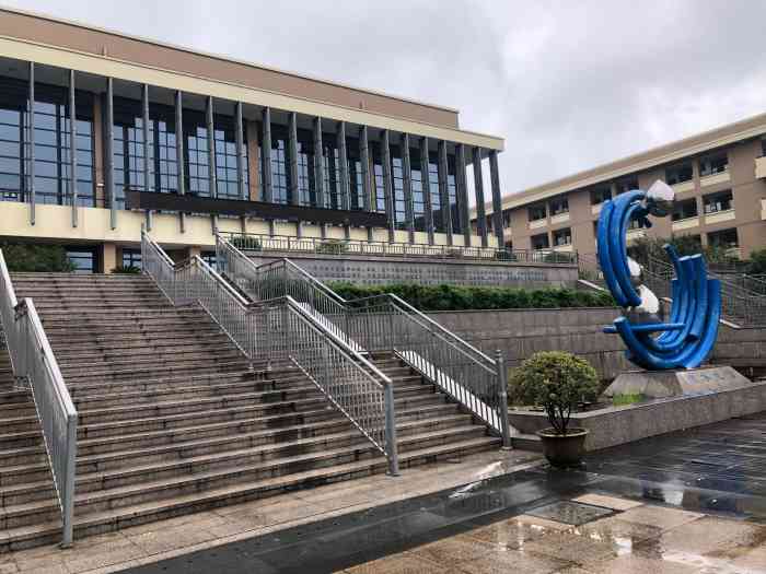 杭州市余杭区运河中学