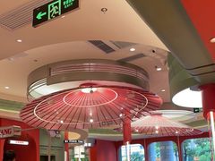 大堂-避风塘·金牌店·夜宵(金玉兰店)