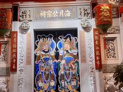 -晋江五店市传统文化旅游区