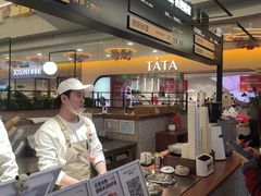 -野人先生Gelato(上海长宁龙之梦店)