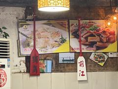 -八仔大富楼·河鲜(西江店)