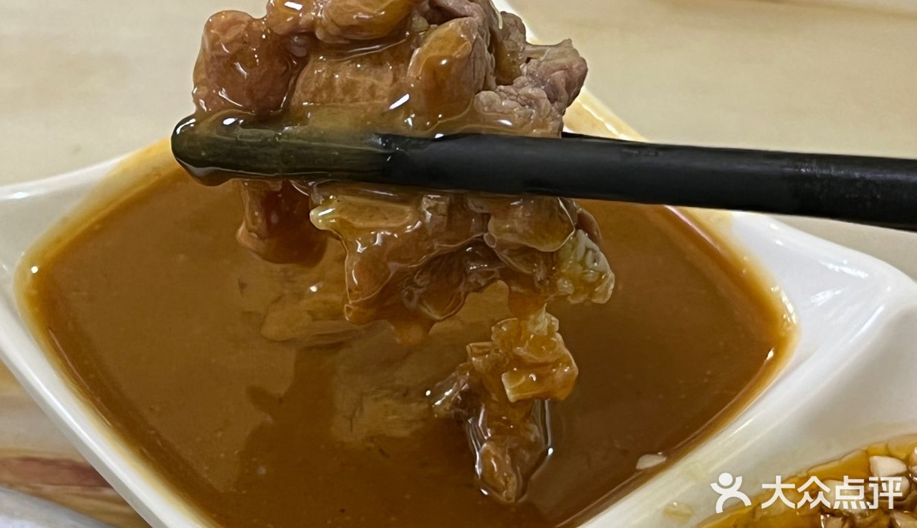 这个沙茶酱为什么这么好吃？！？！