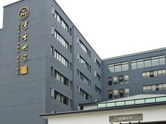 书香世家会所酒店独墅湖店-苏州独墅湖书香世家酒店