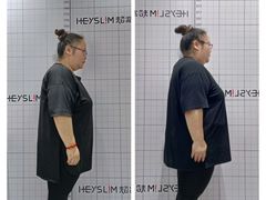 -超减·私教减肥馆(世博店)