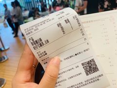 -奈雪的茶(凯德新都心店)