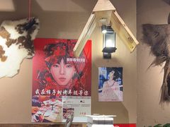 -柿子树炭烤羊腿(金台路店)